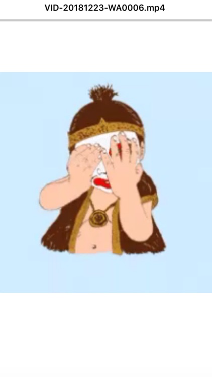 Cloud SME screenshot-3