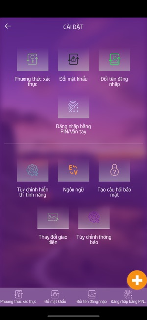 TPBank Mobile(圖5)-速報App