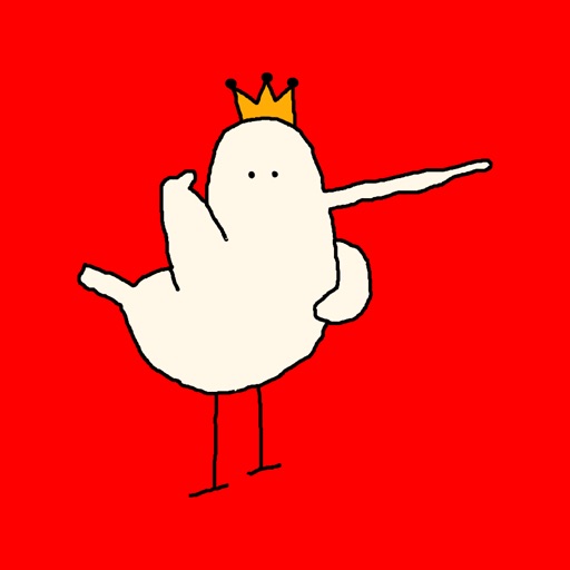 Longer Bird 2