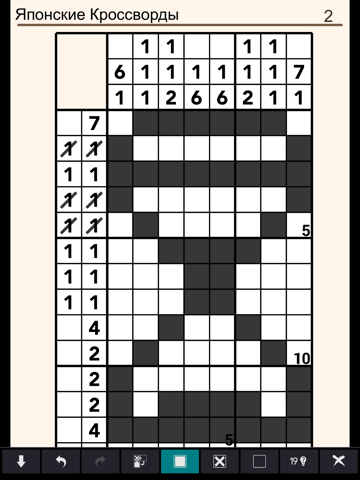 Скриншот из Puzzle Book: Sudoku, Nonograms