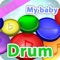 Colorful colors and cute graphics, early education to get acquainted with music