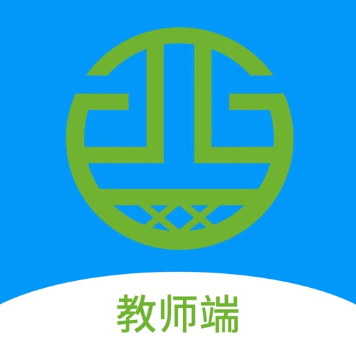 酉网学习教师端