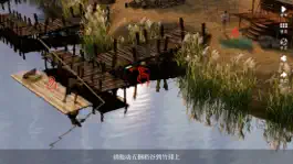 Game screenshot 琮玉到你 hack