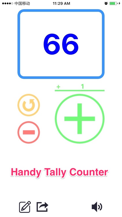 Big Digit Tally Counter