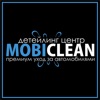 MobiClean Detailing