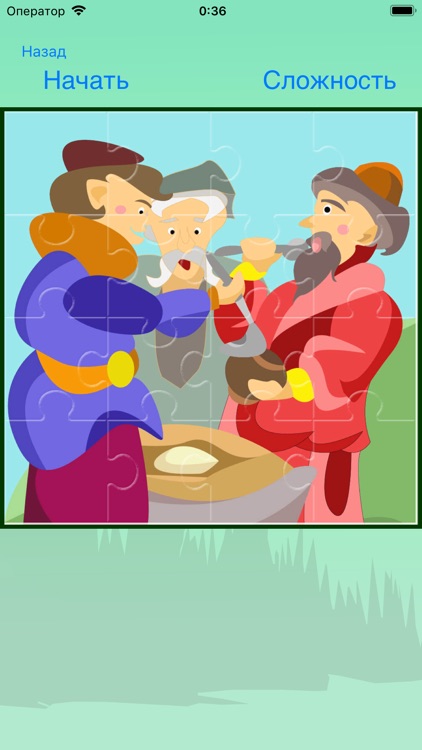 Lukomorie screenshot-3