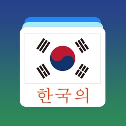 Korean Word Flashcards Learn