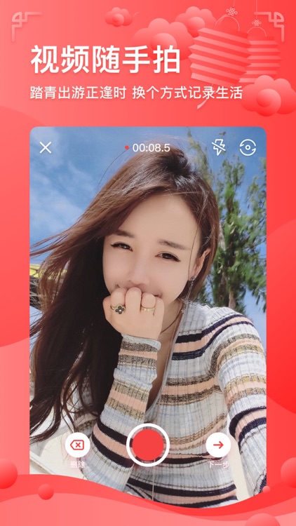 凤凰视频-热点新闻资讯、娱乐八卦