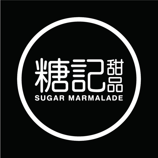 Sugar Marmalade