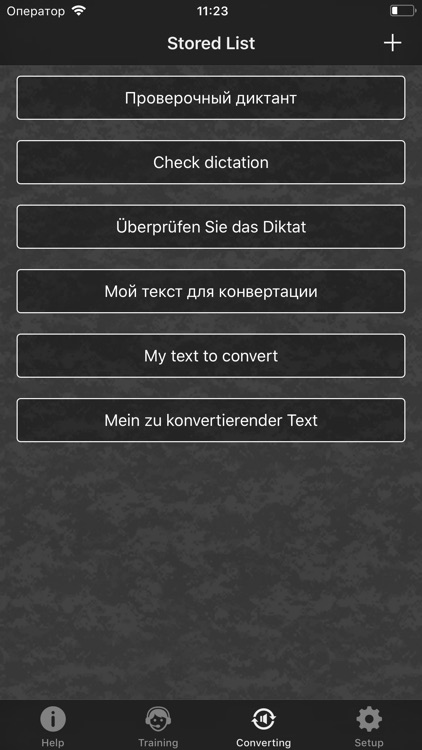 Morse Lite screenshot-5