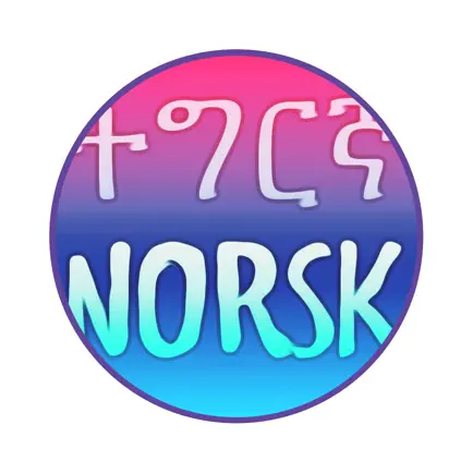 Tigrigna Norsk Cheats