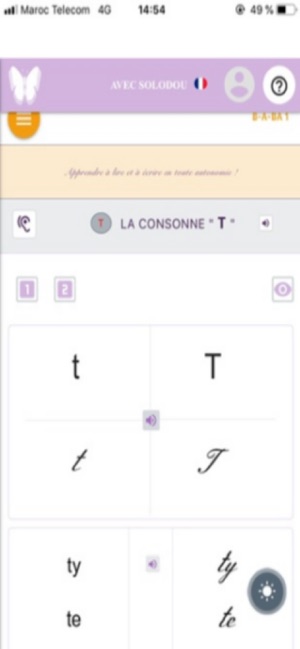 Solodou, Apprendre le Français(圖4)-速報App