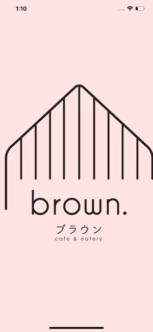 Brown Cafe