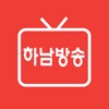 한국지역방송