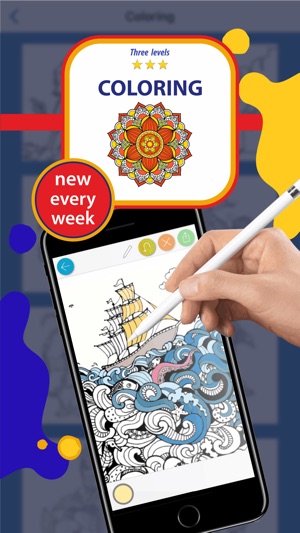 繪畫並上色 How to Paint, Color(圖5)-速報App