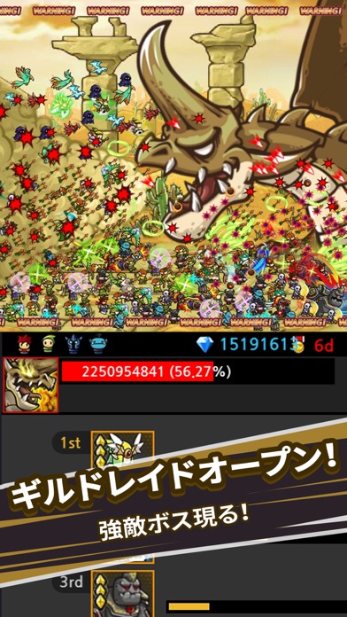 Endless Frontier Saga... screenshot1