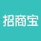 招商宝包含搜项目、搜客户、发布项目、个人中心等功能，具体描述如下：