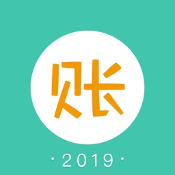 圈子账本-专业记账手机软件平台