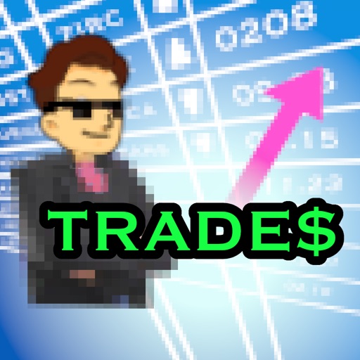 Wall Market Trades iOS App