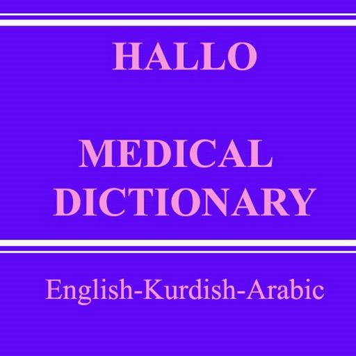 Hallo Medical Dictionary