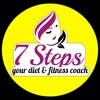 7 Steps