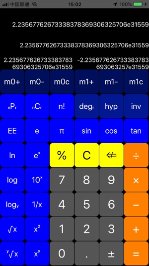 Pocki 試算表計算機(圖1)-速報App