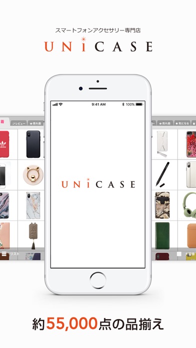 UNiCASE for iPhoneケース アクセサリー通販のおすすめ画像1