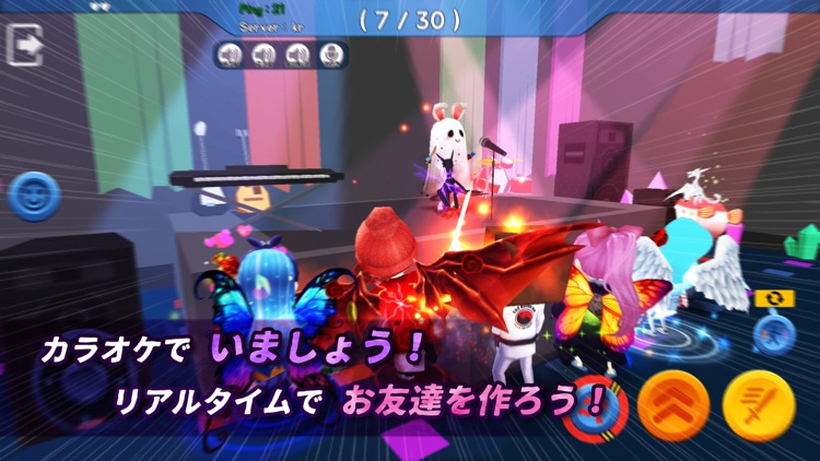 こおり鬼 Online! screenshot-5