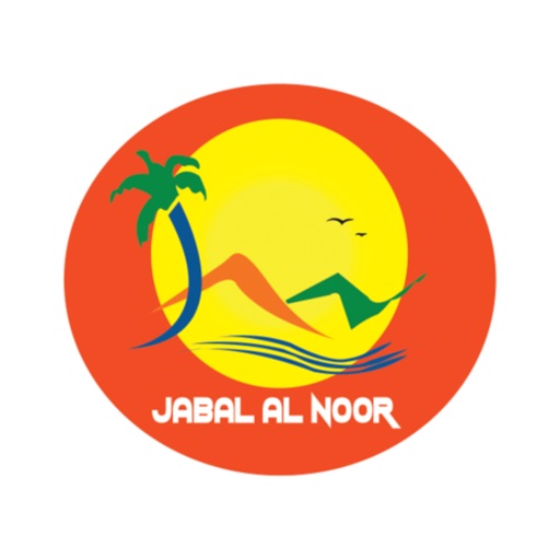 JABAL AL NOOR CAFE