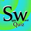 Kindergarten Sight Word Quiz