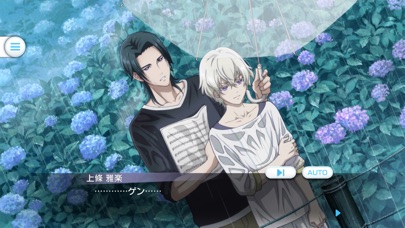 【新作】Readyyy! screenshot1