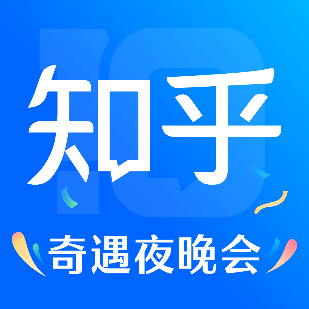About Icon