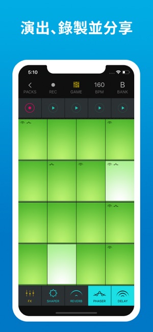 Beat Maker Go - 制作音乐 同 鼓垫(圖5)-速報App