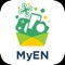 It is a modern and advanced application that keeps pace with the latest technologies used in electronic commerce