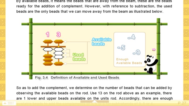 Mental Abacus(圖6)-速報App