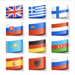 Flag Quiz: All Countries