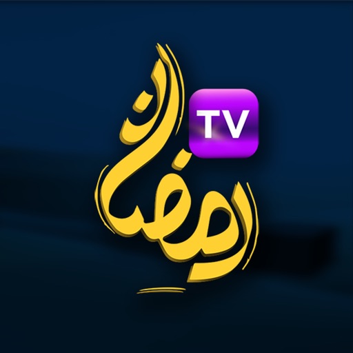 Ramadan TV Scotland Download