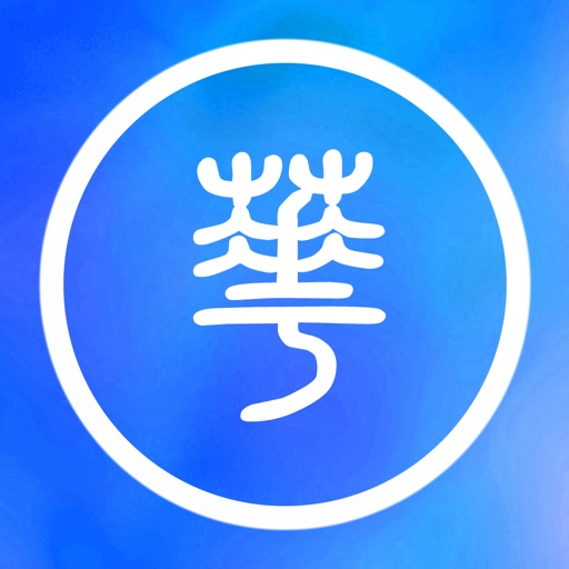 北美华人 - Huaren Lite icon