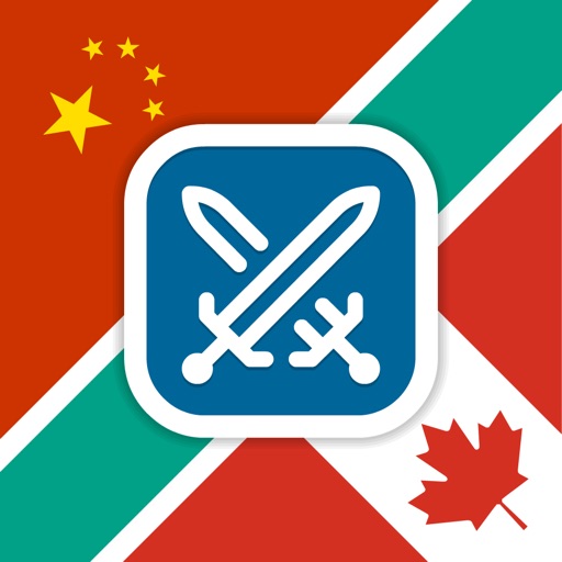 Multiplayer Flags Quiz iOS App