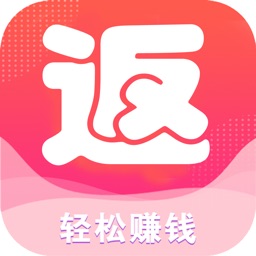 爱返利-全网购物省钱返利APP