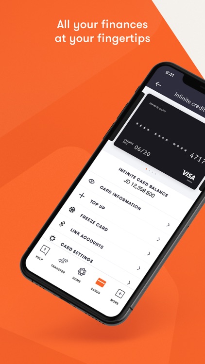 Bank al Etihad | بنك الإتحاد