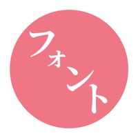 フォントゲット, 日本語フォント インストール apk