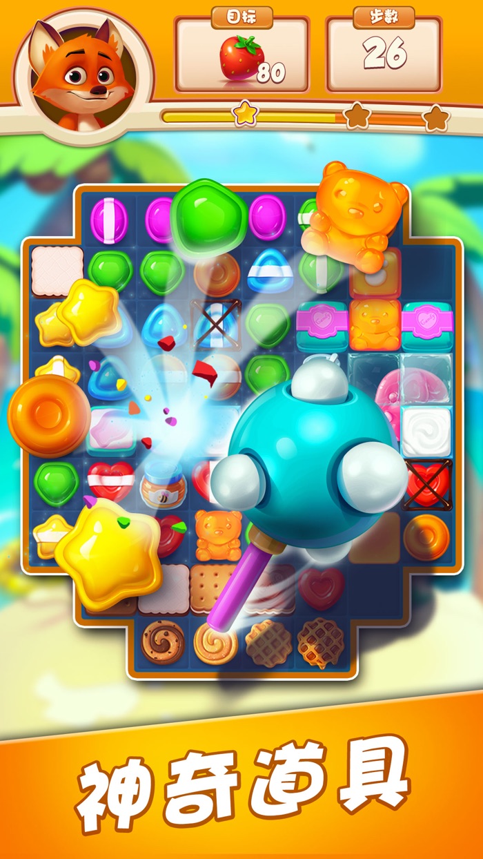 疯狂糖果 - 开启美味冒险之旅
