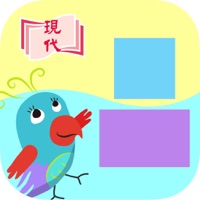 E 正方形和長方形 App Appinate