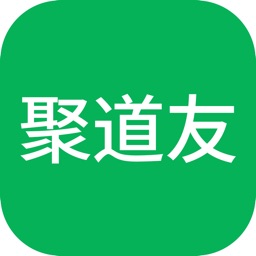 志同聚友