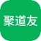 志同聚友APP：主要功能是发布活动，分享活动内容，寻找志趣相投的活动参与者