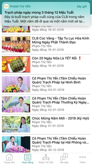 Phạm Thị Yến (TCHQ)(圖2)-速報App