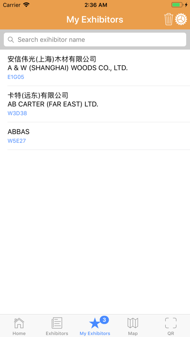 How to cancel & delete DOMOTEX asia 地材展 2019 from iphone & ipad 4