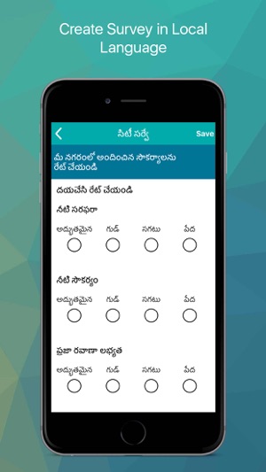 Gosurvey Offline Survey On The App Store - screenshots