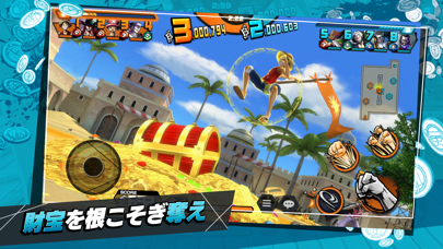 ワンピース バウンティ One Piece バウンティラッシュ Pc ダウンロード